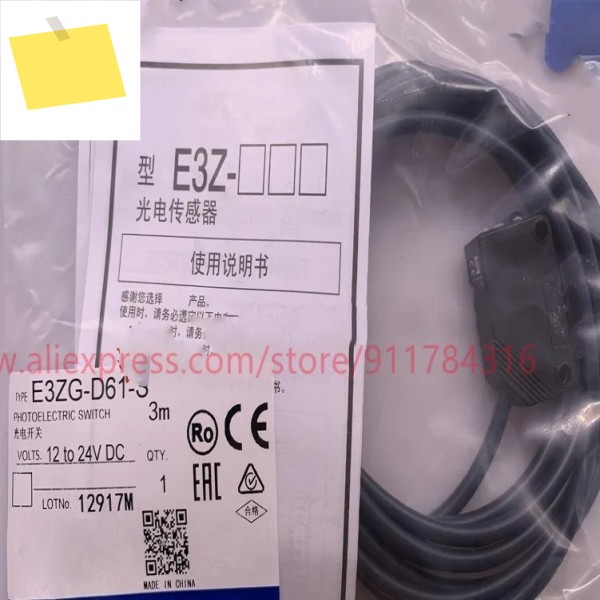 2pcs 신품 고품질 근접 스위치 E3ZG-D82 제품 이미지