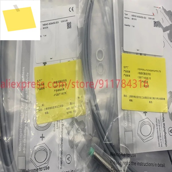 3PCS 신품 고품질 P + F 근접 스위치 NBN2-8GM50-E2 제품 이미지