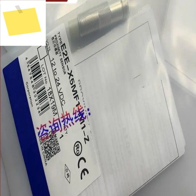 3pcs 신품 고품질 근접 스위치 E2E-X5MF1-M1 제품 이미지