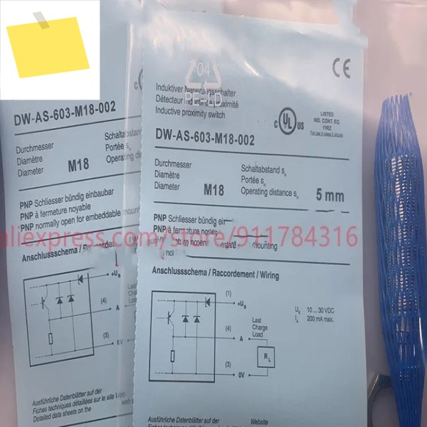 3PCS 신품 고품질 DW-AD-621-M18-120 제품 이미지