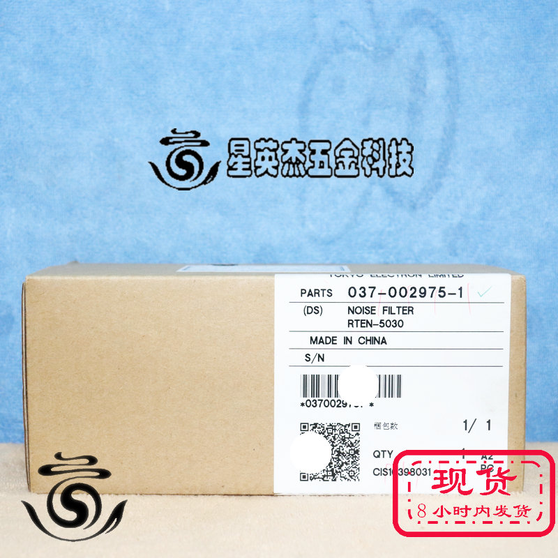TOKYO ELECTRON 037-002975-1 TDK-LAMDA RTEN-5030 필터신품 제품 이미지