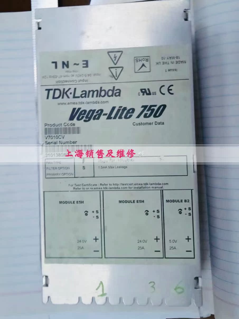 TDK LAMDA Vega-Lite 750 V7010CV 전원 공급 장치 재고 있음 6개월 보증 제품 이미지