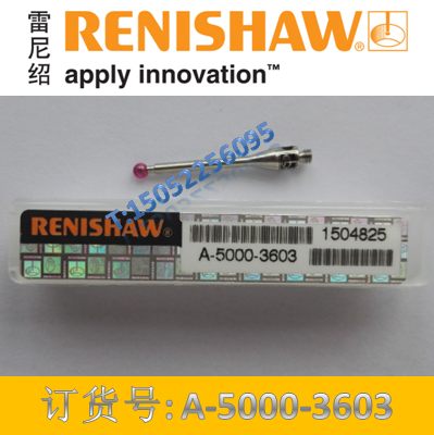 M2 Renishaw 프로브 A-5000-3603 3604 4160 4161 7806 좌표 측정기 제품 이미지