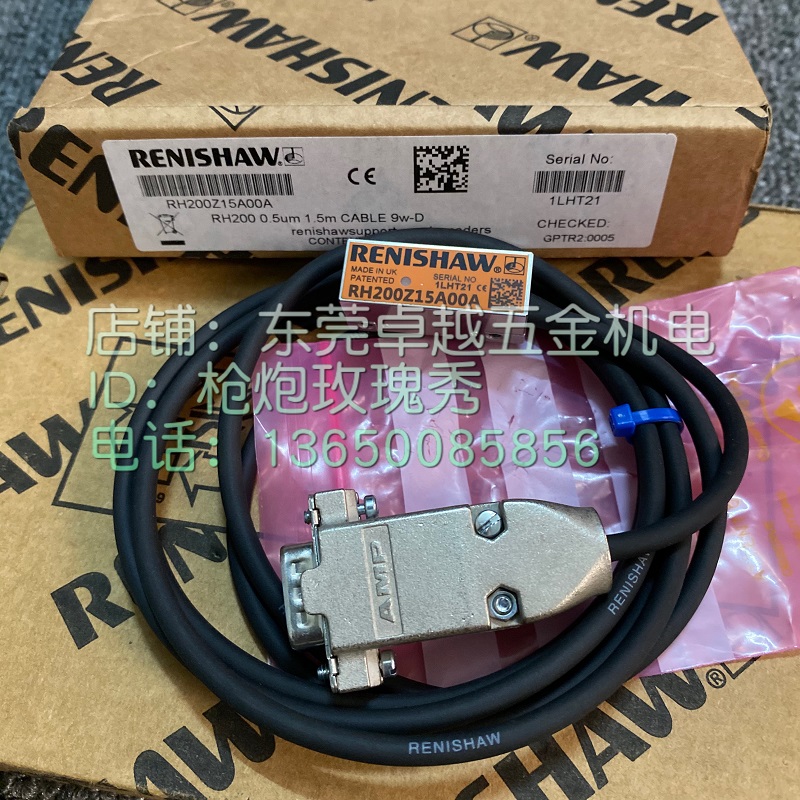 새로운 Renishaw 격자 눈금자 엔코더 판독 헤드 0.5um 디코더 RH200Z15A00A 제품 이미지