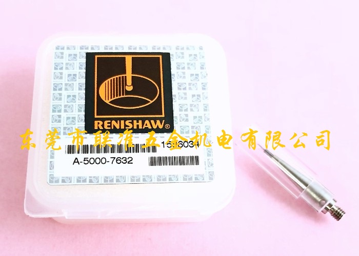 영국 정품 Renishaw 스타일러스 / 좌표 측정기 A-5000-7632 PS1-8R 제품 이미지