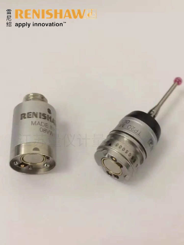 Renishaw TP20 좌표 측정기 프로브 표준 힘 컵 모듈 A-1371-0270영국 제품 이미지