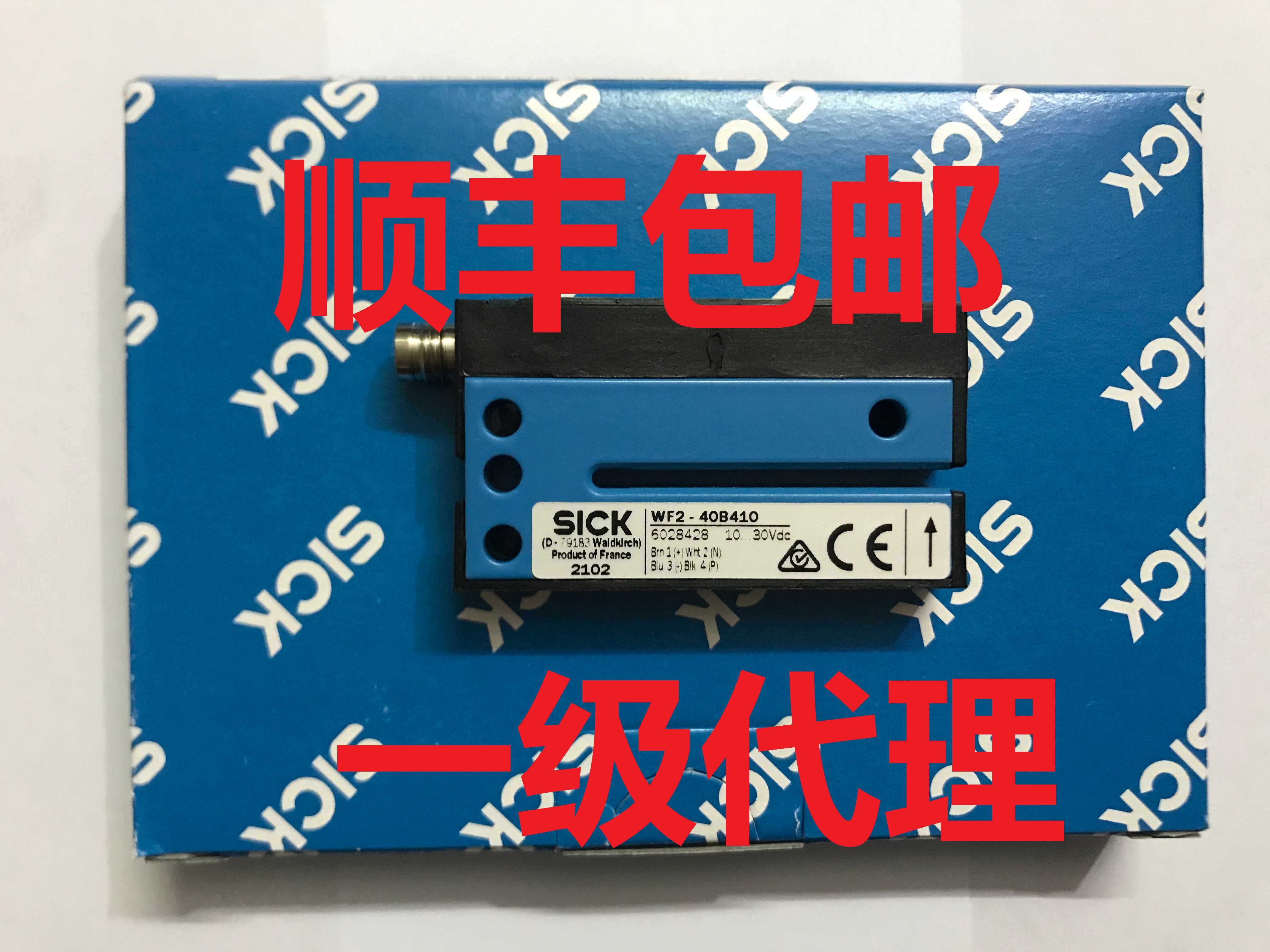 새로운 오리지널 독일 SICK 수입 슬롯 스위치 WF2-40B410 항목 번호 6028428 제품 이미지
