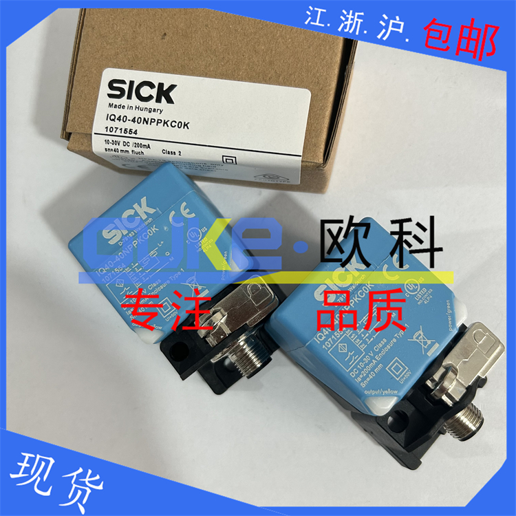 SICK 근접 스위치 IQ40-40NPSKC0K IQ40-40NNSKC0K 20BPS 20BPPK 제품 이미지
