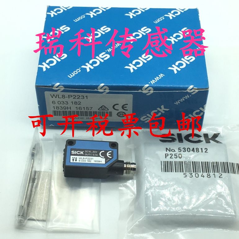 새로운 SICK 레이저 센서 WL8G-N2231 WTB8L-P2111 P2211 제품 이미지