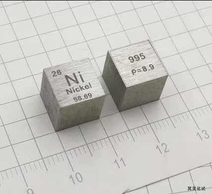 니켈 큐브 고순도 Ni99% 금속 측면 길이 10mm 8.64g 원소 수집 제품 이미지