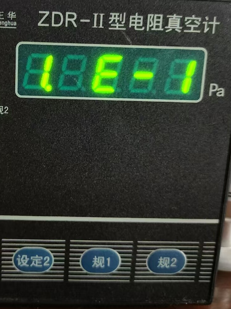 저항 이온화 열전대 정전용량 기능을 갖춘 청두 복합 진공 게이지입니다. 게이지 튜브 유리 플랜지에 장착 가능합니다 제품 이미지