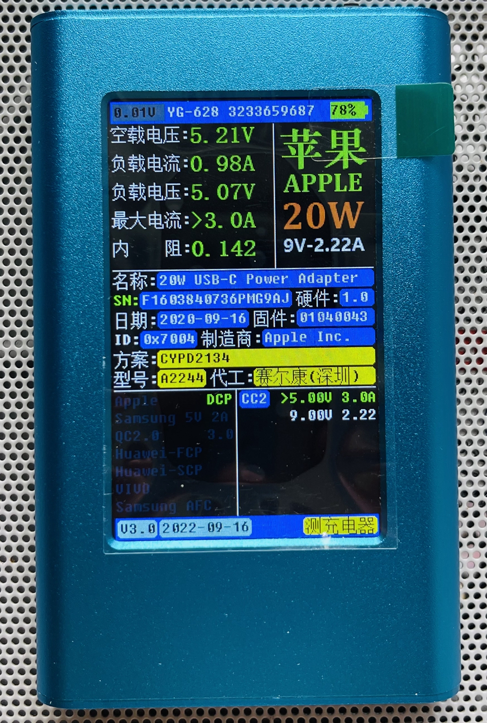 Apple 20W 및 기타 정품/위조 감지기와 호환되는 원래 YG-628 - 테스트 이중 CC 라인 코드 판독 일련 번호 제품 이미지