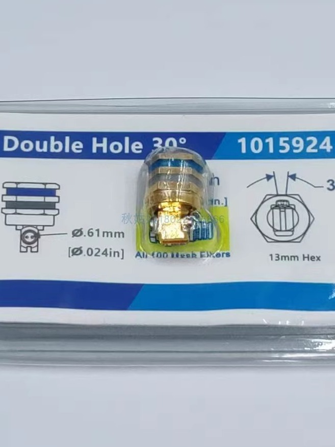 Nordson 듀얼 오리피스 30 측면 스프레이 노즐 교체 부품 1015918/1015920/1015924/1015928 제품 이미지