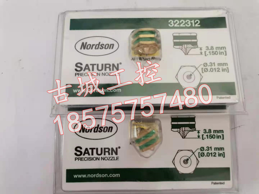 Nordson 322312 스트레이트 노즐 0.31mm x 0.012인치 3.8mm. 제품 이미지