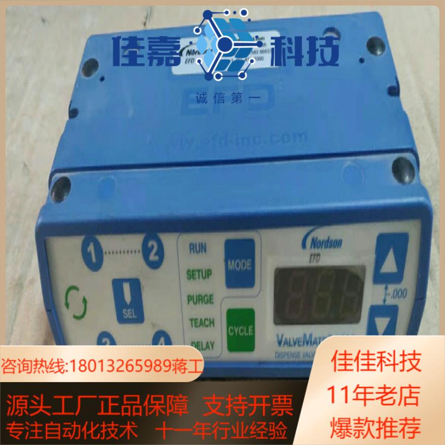 NORDSON 8000 분배 밸브 컨트롤러 실제 사진 분해된 원래 부품 제품 이미지