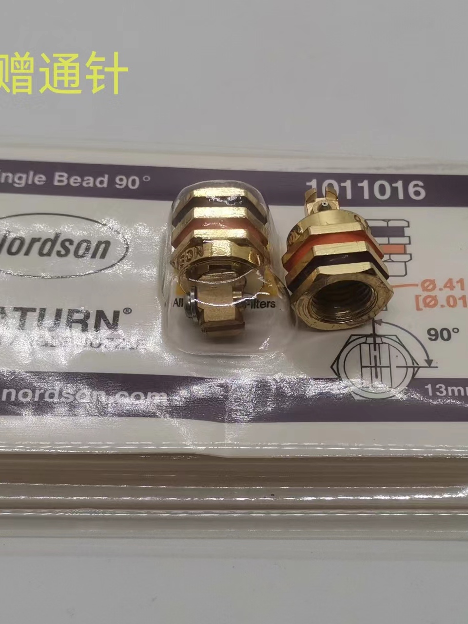 1011016/322016/901923 노즐 및 접착제 헤드 NORDSON 핫멜트 기계 모듈 세척 바늘 제품 이미지