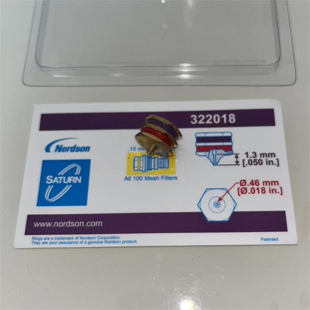 Nordson 노즐 프린트 헤드 322010 322012 322014 322016 322018 제품 이미지