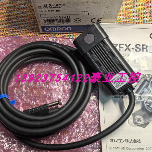 정품 ZFX-SR50 산업용 카메라 센서 일본산 새 OMRON 바코드 리더기. 제품 이미지