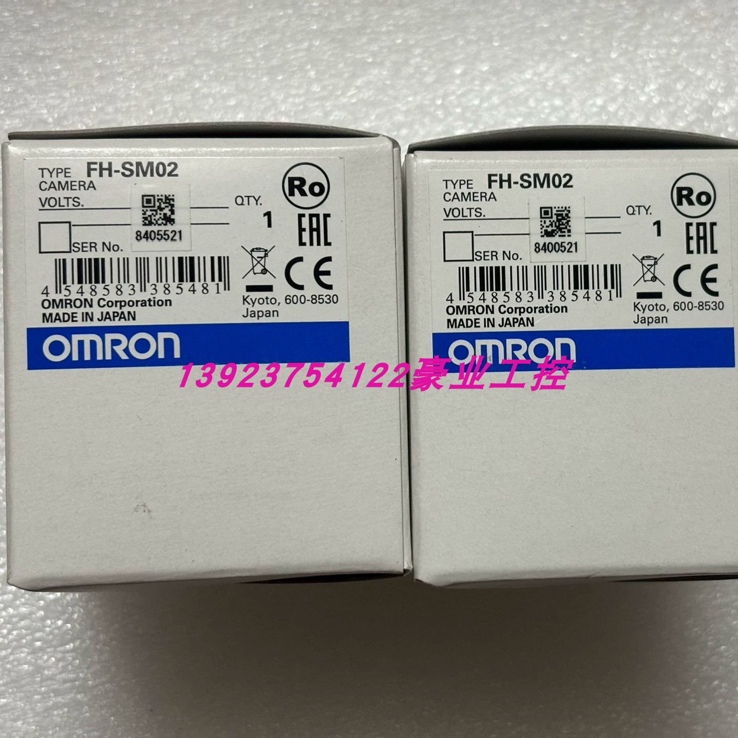 Omron FH-SM02 흑백 비주얼 바코드 리더 산업용 카메라 OMRON Japan의 새 정품 제품 제품 이미지