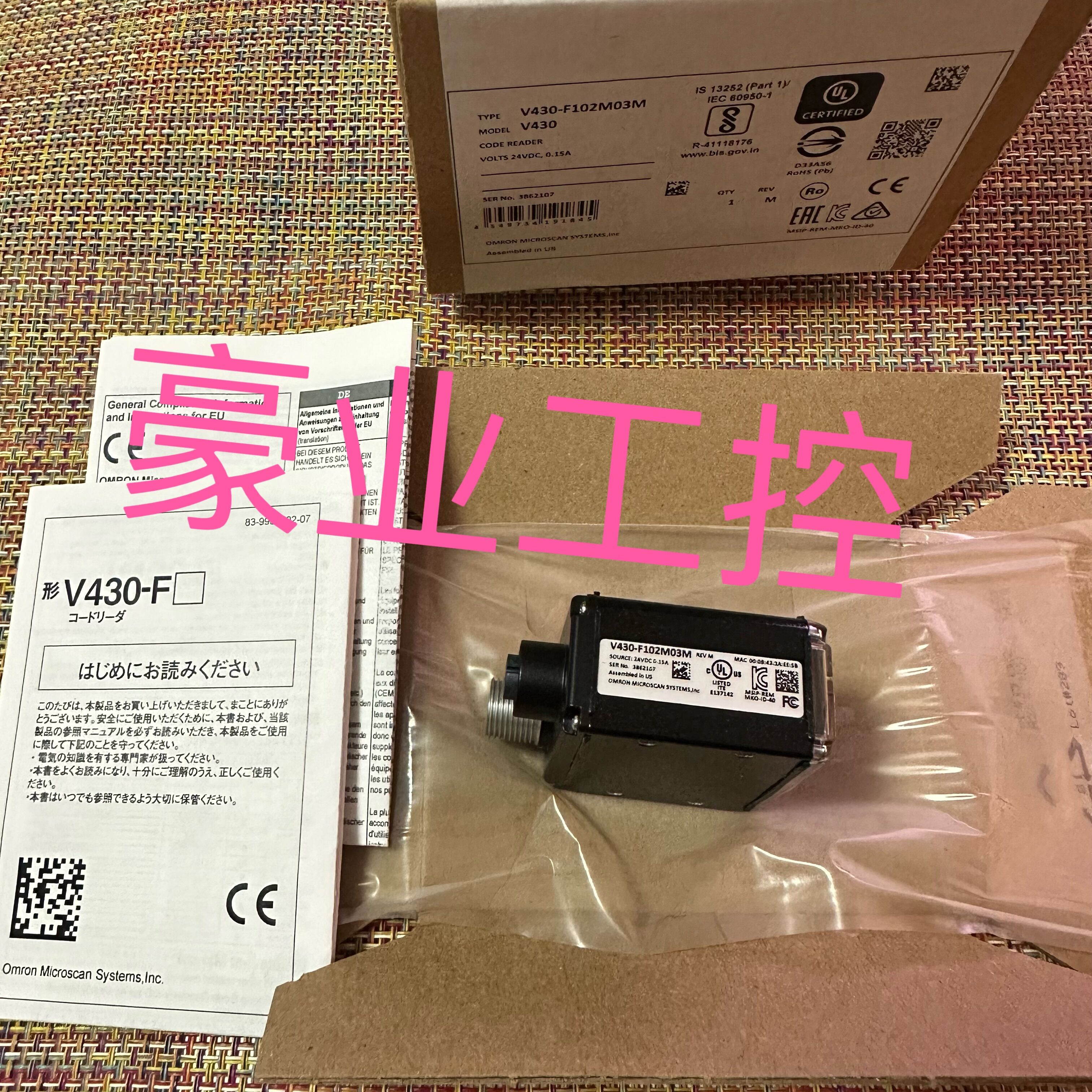 V430-F102M03M OMRON 산업용 카메라 비전 센서일본 - 새 제품 제품 이미지
