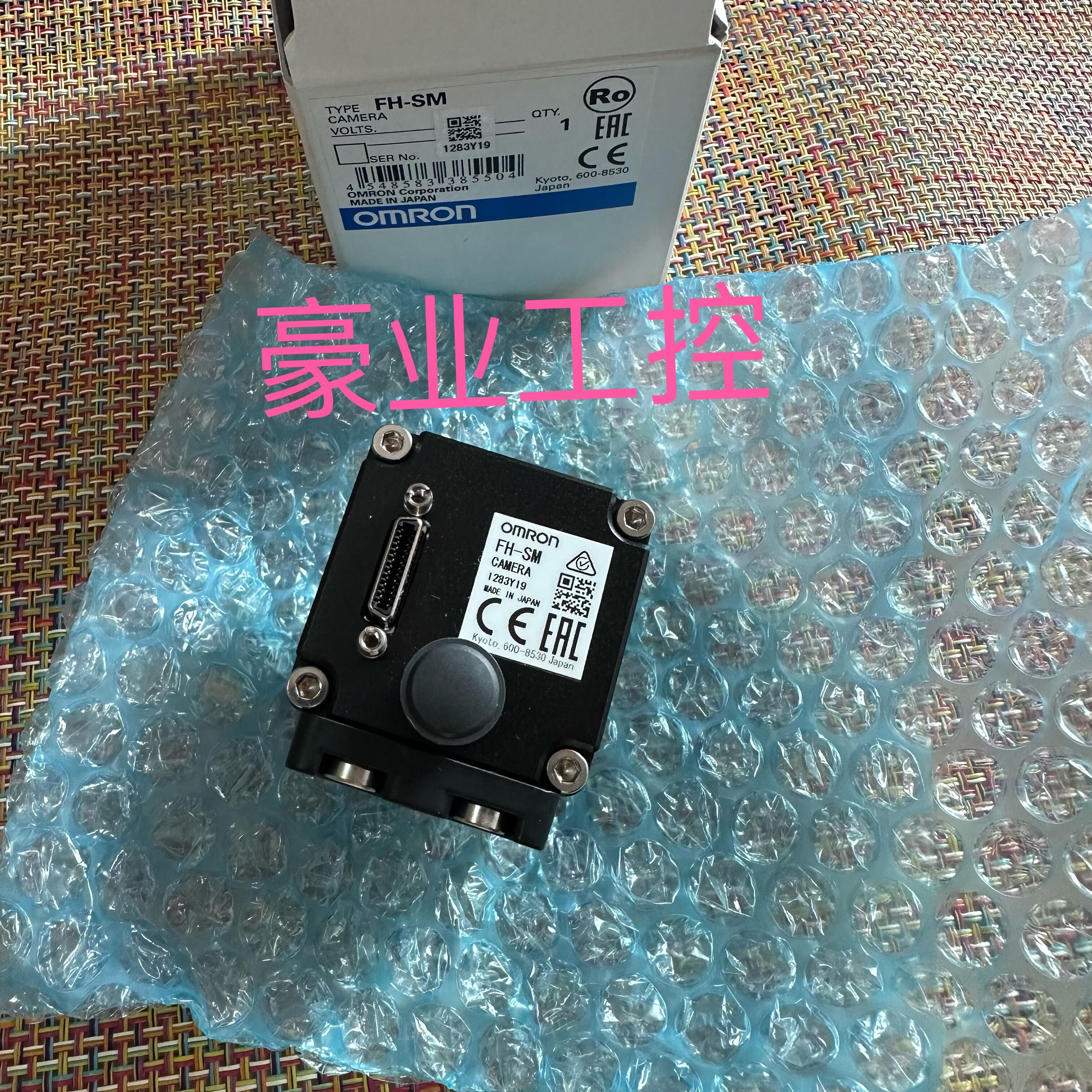 FH-SM 일본 Omron 카메라 OMRON 비전 스캐너 산업용 제품 이미지