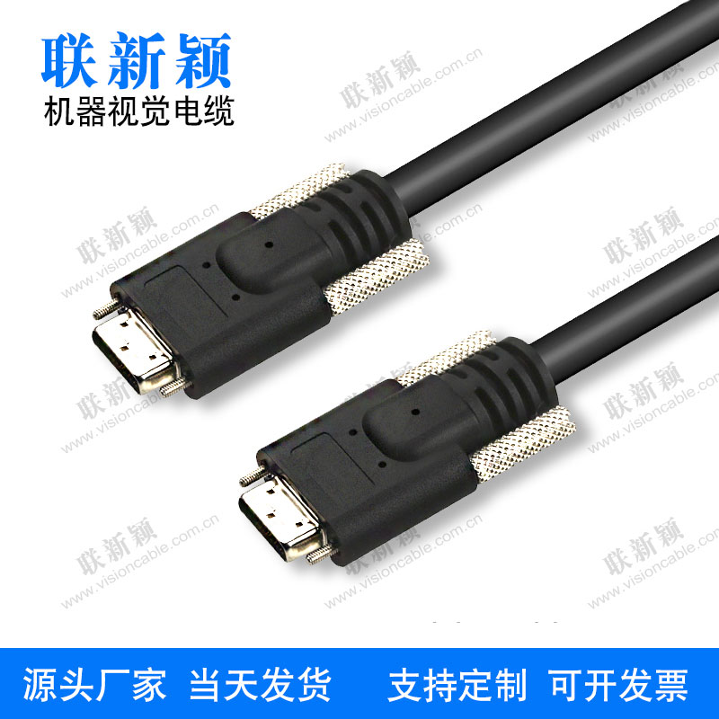 CMOS/CCD 산업용 카메라용 OMRON FZ-VS/FZ-VS3/FZ-VSB 케이블과 호환 제품 이미지