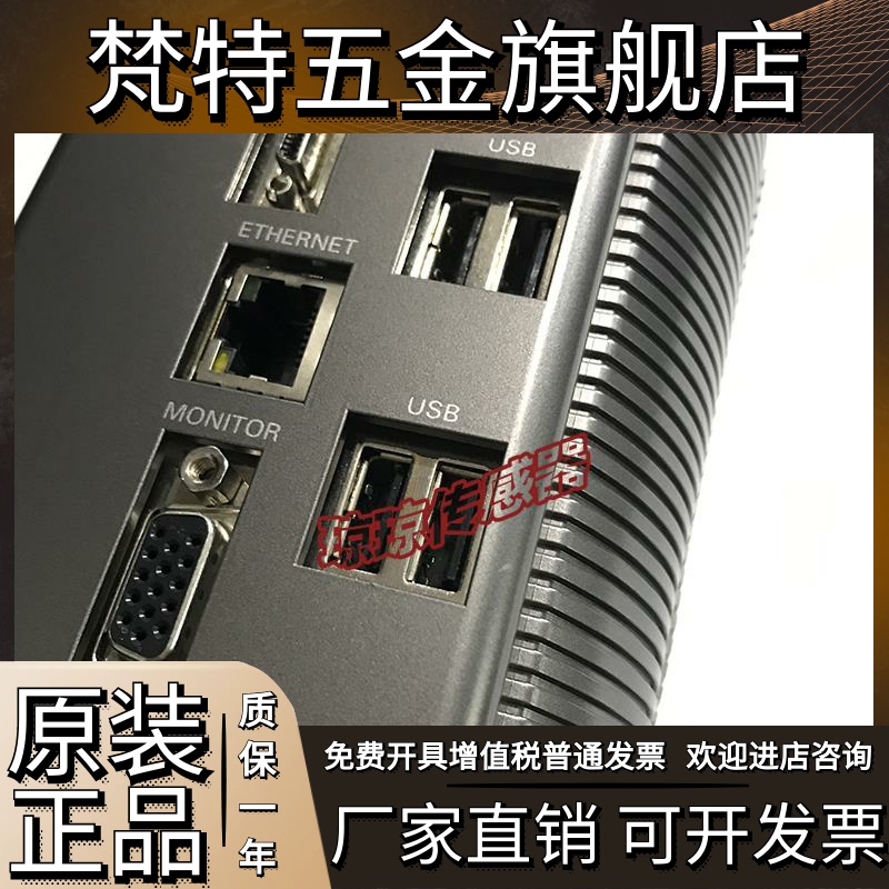 OMRON FZ3-750 산업용 카메라 비전 시스템 컨트롤러 - 재고 있음 실제 사진 제품 이미지