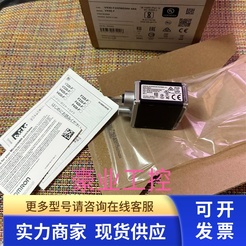 산업용 및 디지털 카메라용 정품 Omron V430-F102W03M-SRX 바코드 리더기 OMRON Japan 제품 이미지