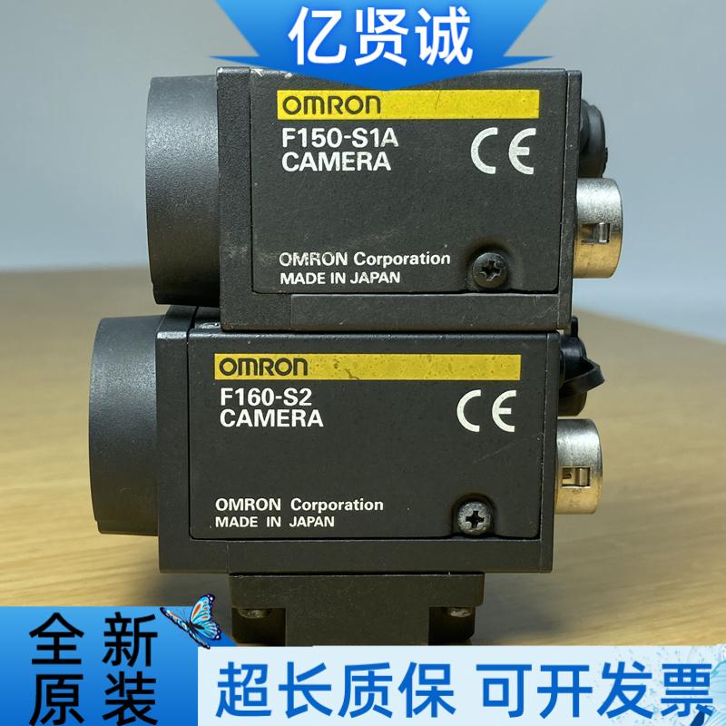 OMRON/ F150-S1A F160-S2 비전 시스템 흑백 산업용 카메라 웹캠 제품 이미지