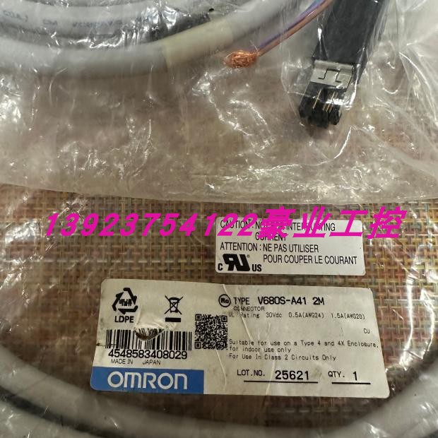 Omron V680S-A41 2M 카메라 바코드 리더 센서 연결 케이블 - 완전히 새롭고 정품 OMRON 제품입니다. 제품 이미지