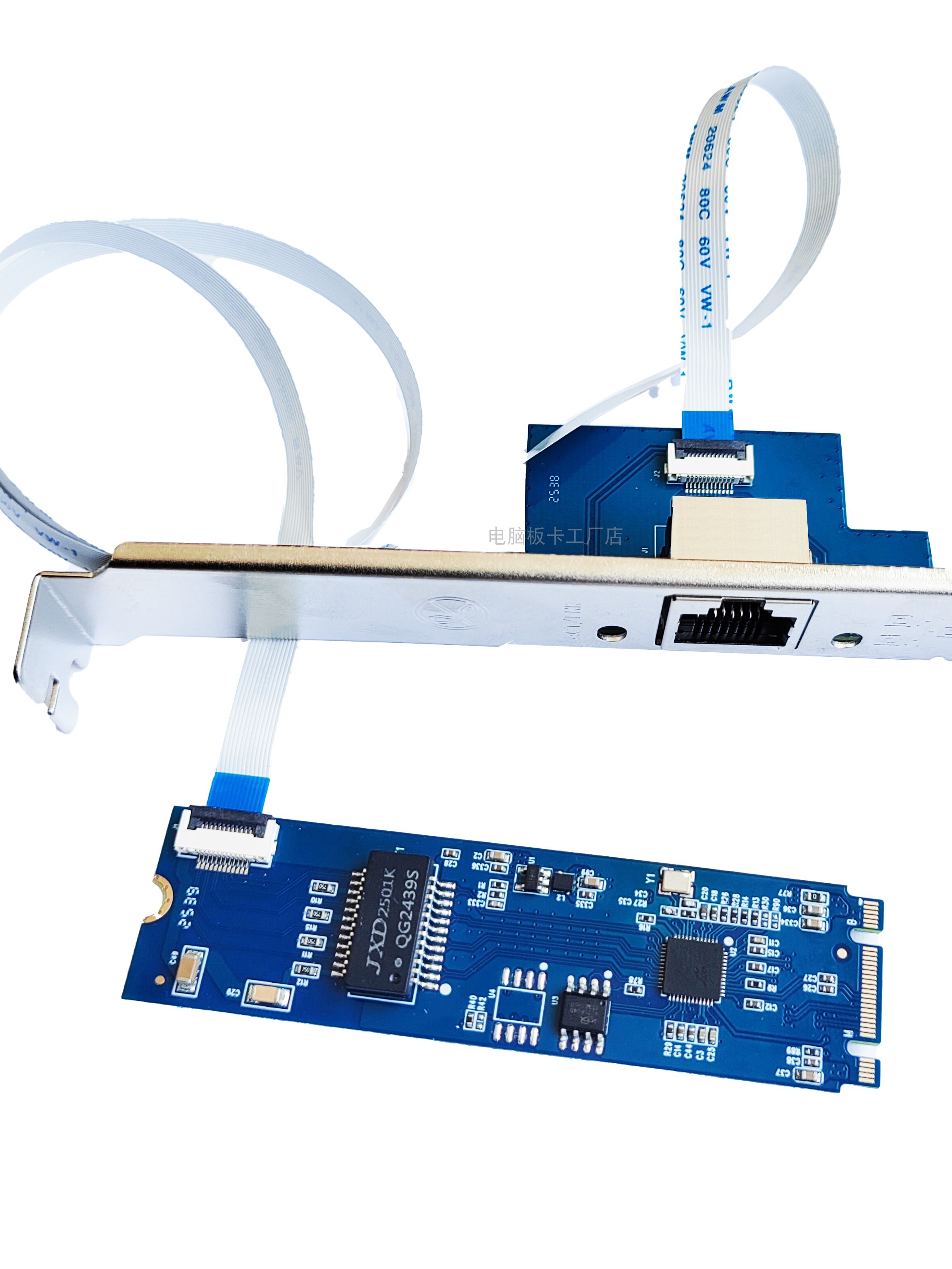 Feiniu NAS용 PXE UEFI 지원 및 Wake-on-LAN 기능을 갖춘 디스크리스 2.5G PCIe-1X 유선 2500 네트워크 카드 제품 이미지