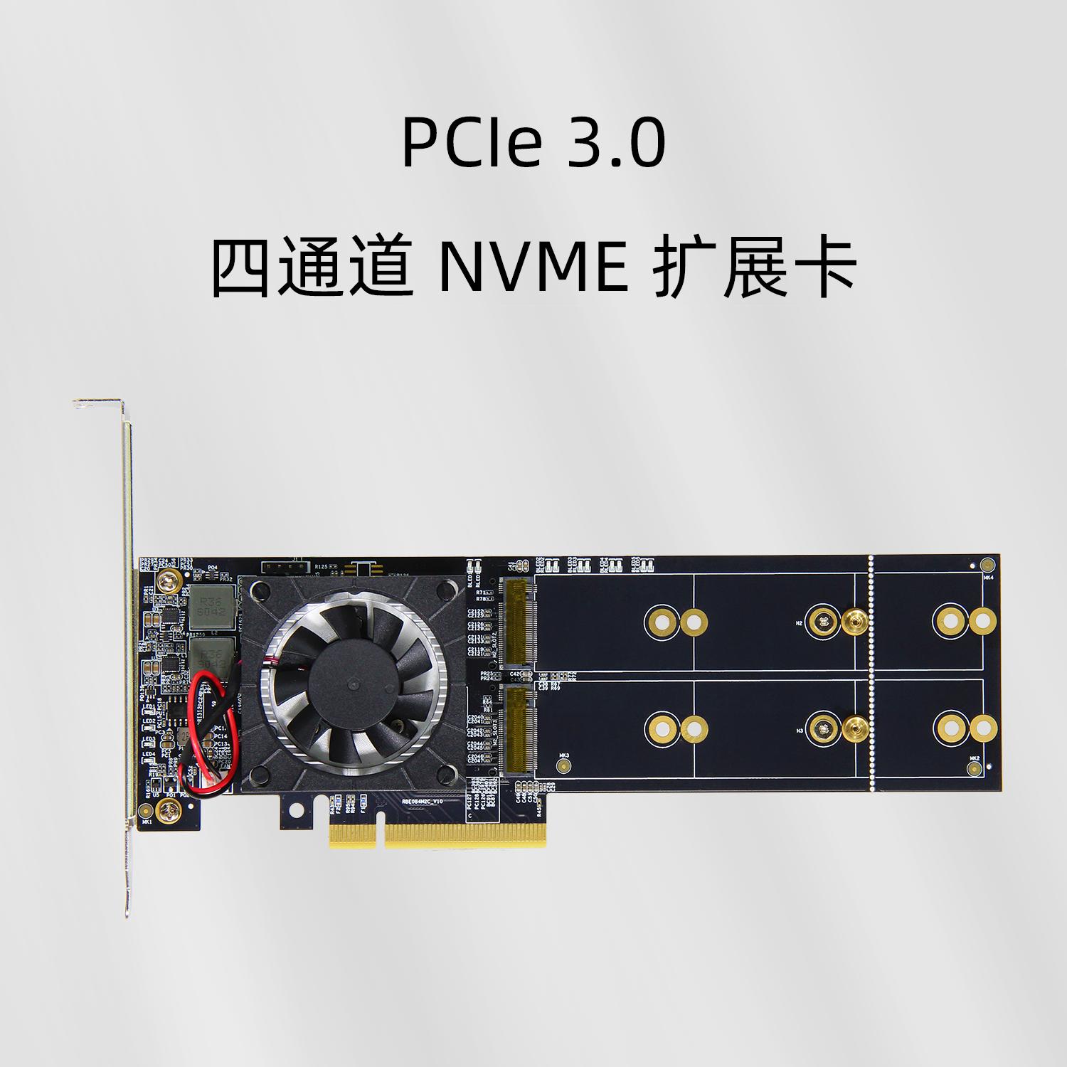 분해가 필요 없고 Feiniu를 지원하며 4베이 M.2 PLX8747 무소음 전체 높이/반 높이 PCIe 확장 카드입니다. 제품 이미지