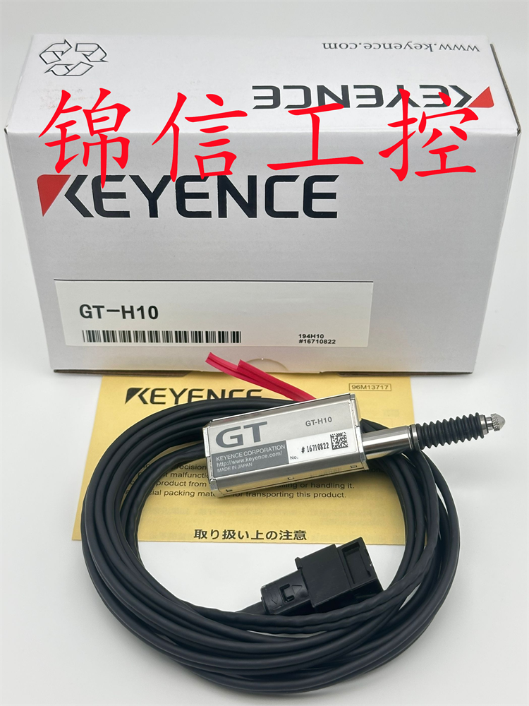 정품 KEYENCE GT-H10 레이저 변위 센서 1년 보증 재고 있음 제품 이미지