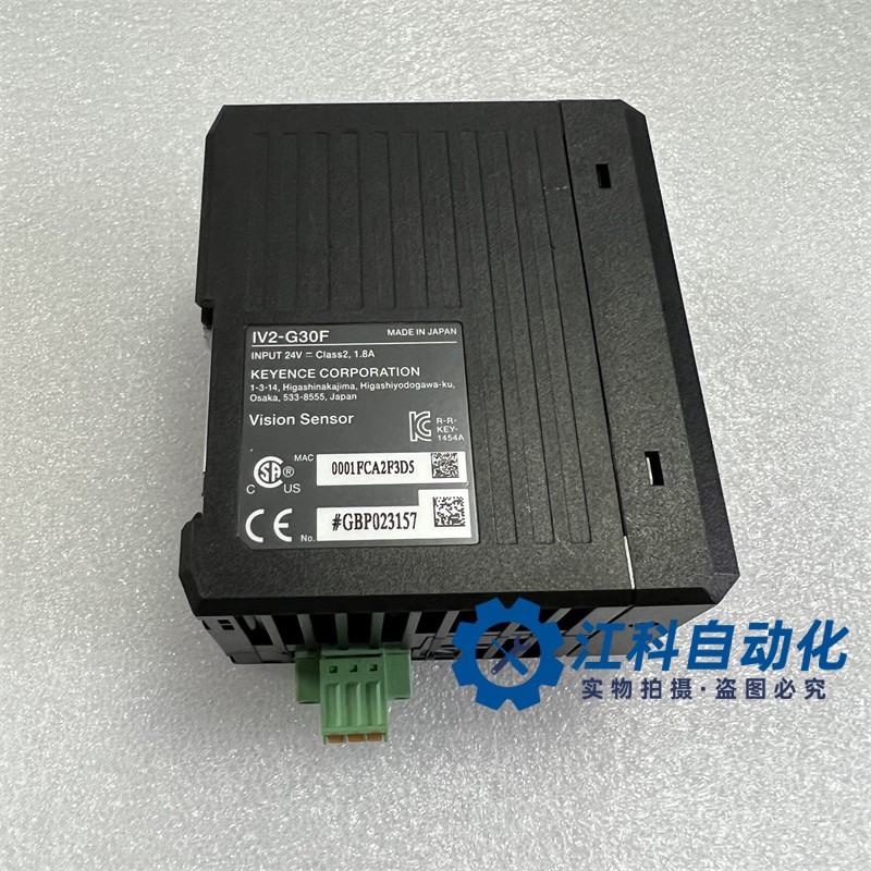 키엔스 IV2-G30F IV2-G30 IV2-CP50 IV2-G500CA IV2-G500MA 제품 이미지