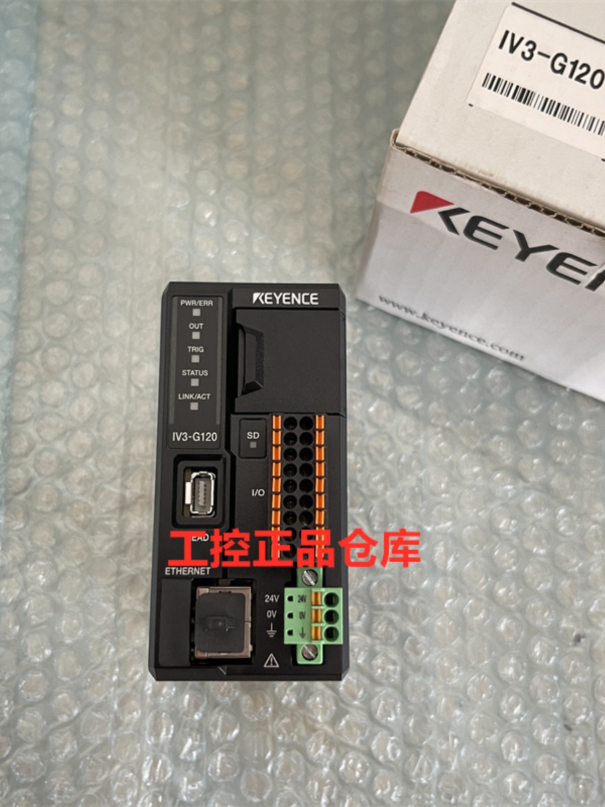KEYENCE IV3-G120/BT-600C/CA-DQB10 정품 센서 1년 보증 제품 이미지