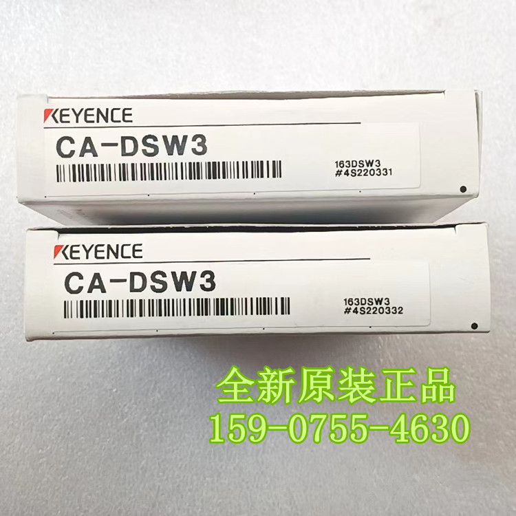 신품 정품 KEYENCE CA-DSW3 화이트 백라이트 시스템. 재고 있음 가능. 제품 이미지