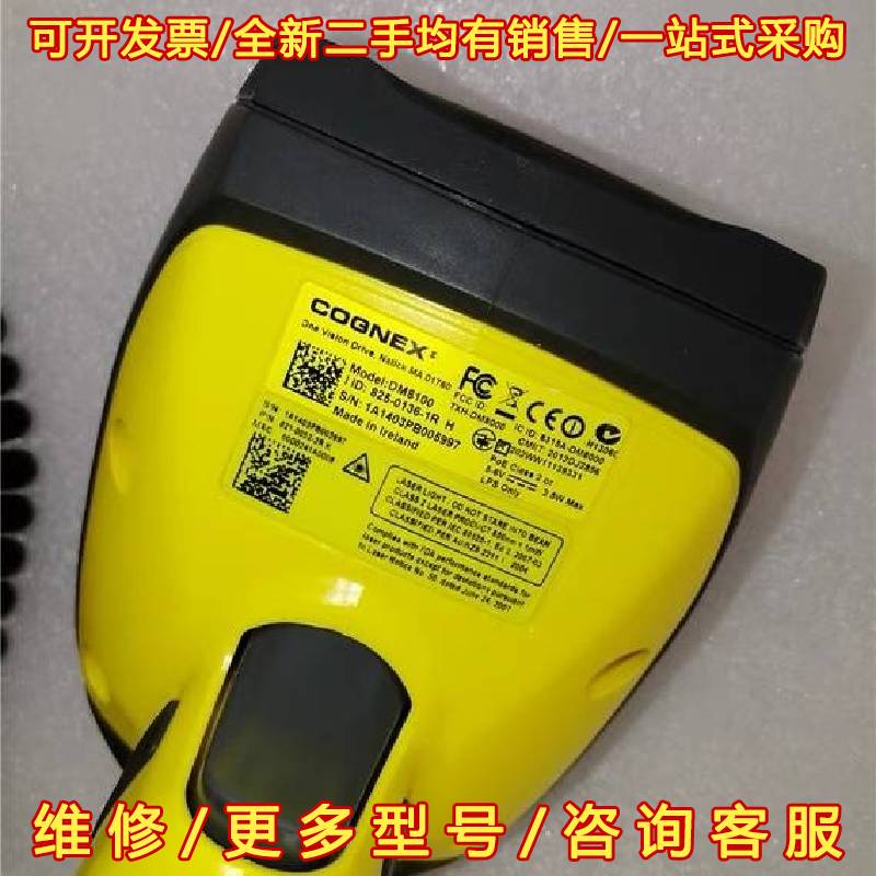 분해된 정품 COGNEX DM8100입니다. 가능합니다. 실제 제품 사진도 첨부했습니다 제품 이미지