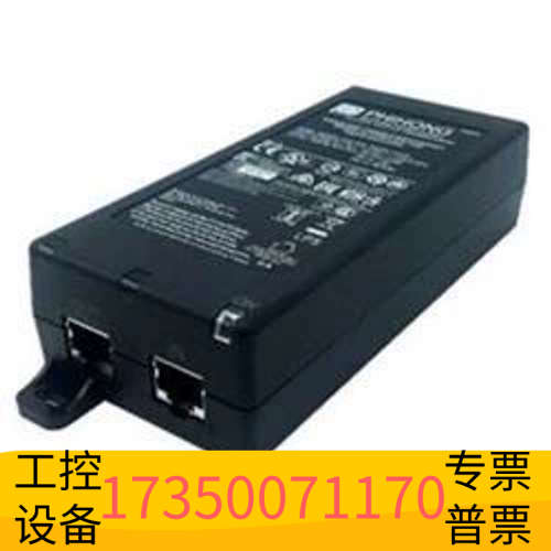 CPS-AC-POE1A-EU Cognex POE. 가능 제품 이미지