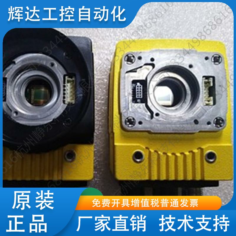 COGNEX IS7802M-363-50 스마트 산업용 카메라 2메가픽셀 흑백 제품 이미지