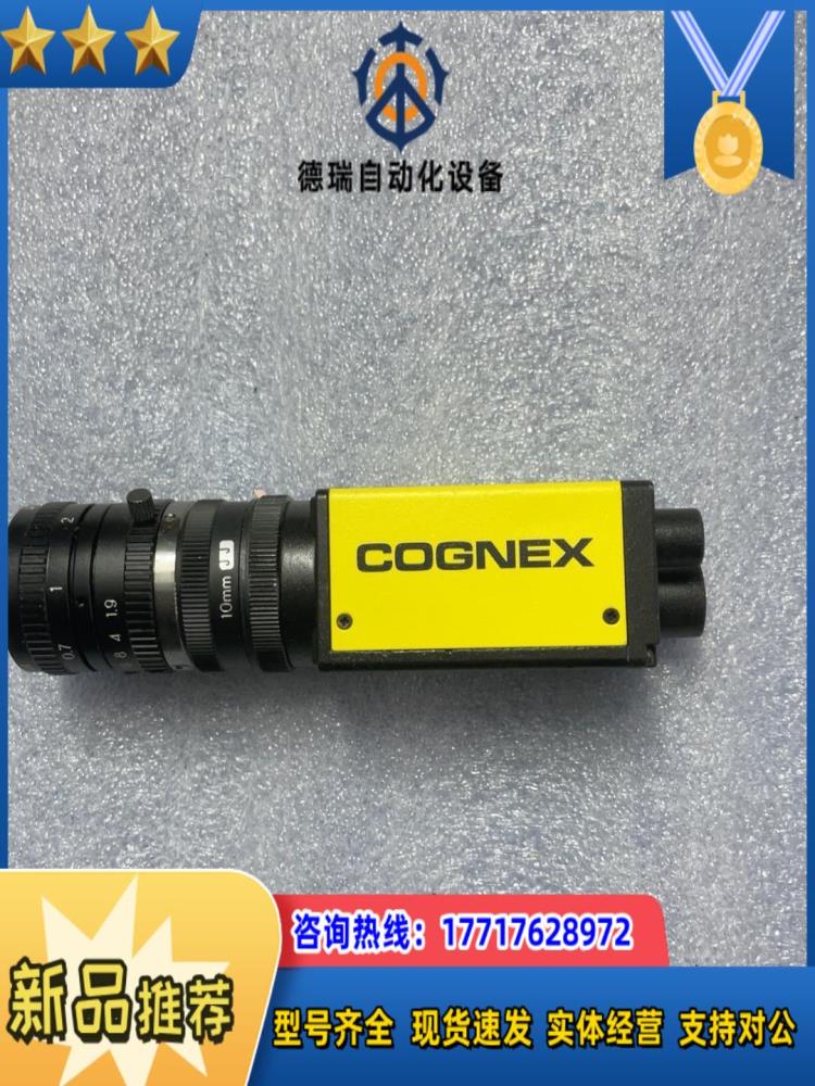 COGNEX ISM1100-10 산업용 카메라 정품 가능 제품 이미지
