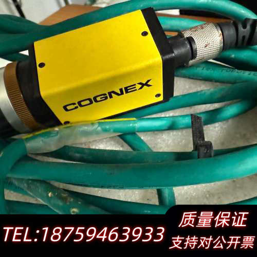 COGNEX ISM1050-00 지금 문의하기 제품 이미지
