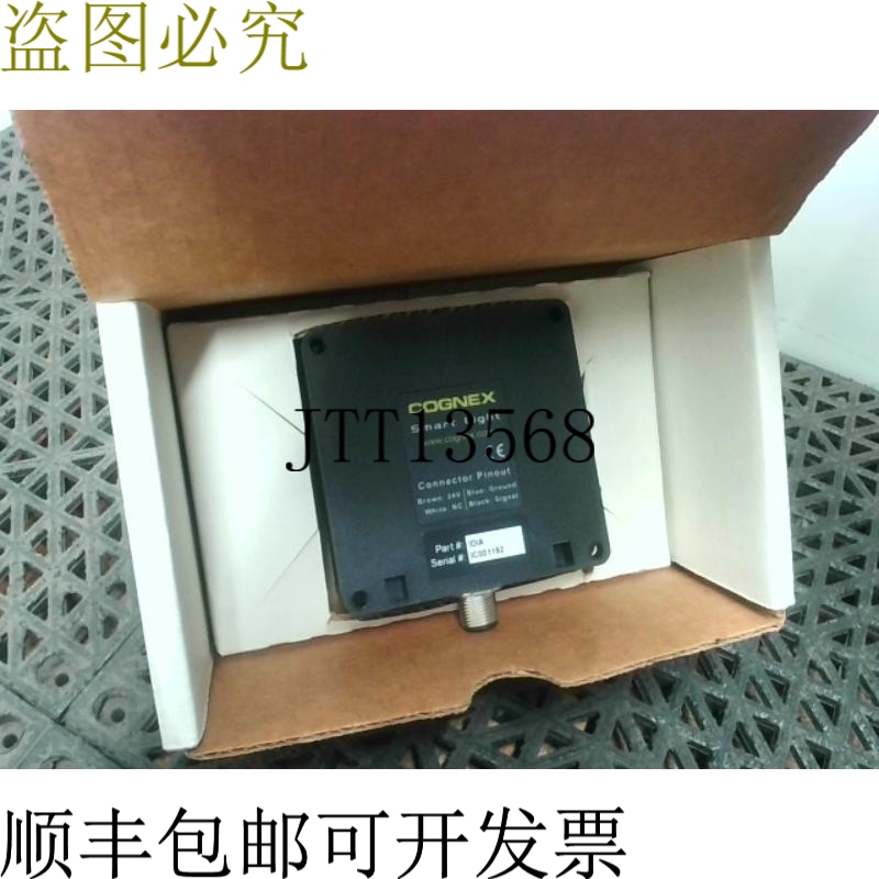정품 Cognex 119-0550 IDIA 24 VDC - 제품 이미지