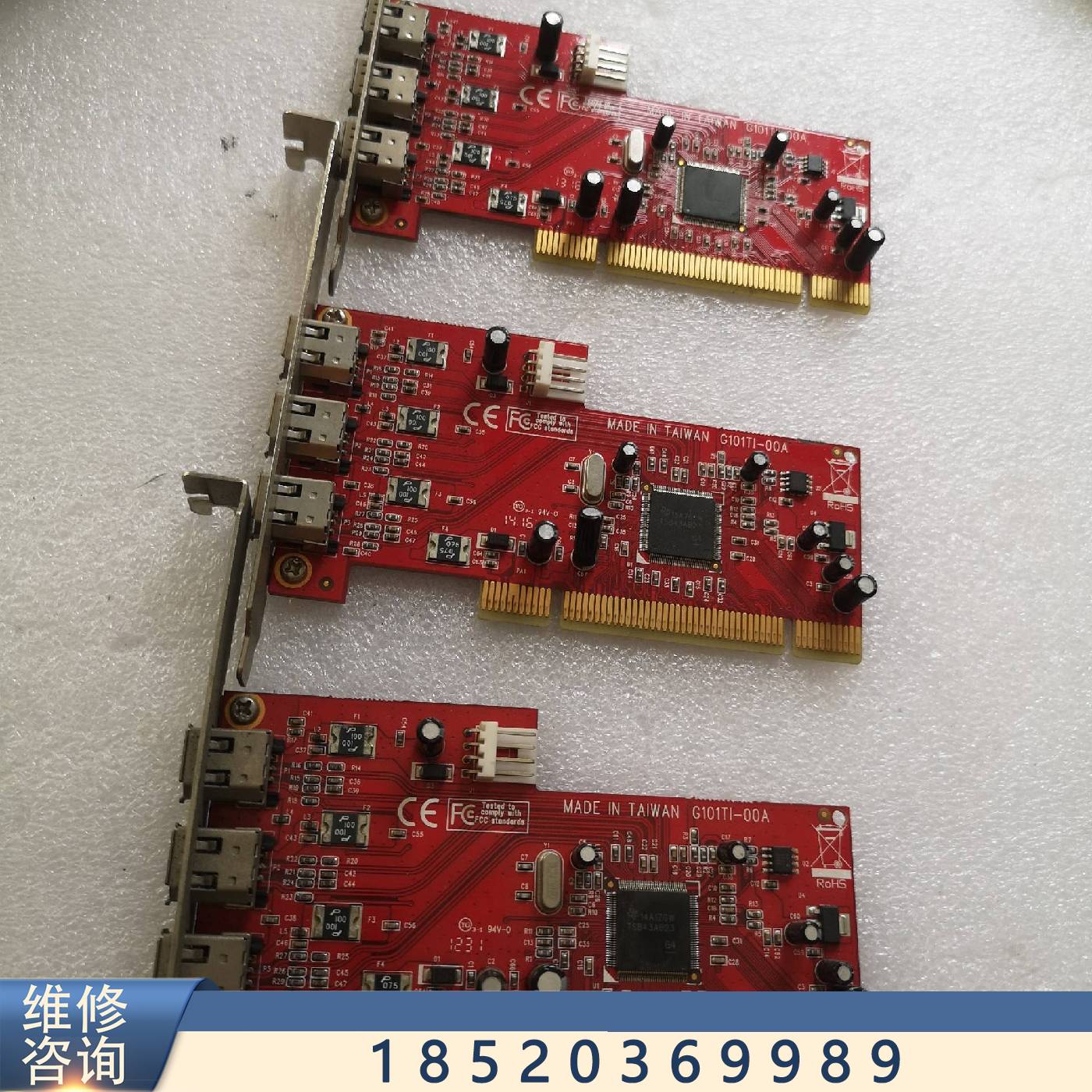 협상 COGNEX G101T1-00A 비디오 캡처 카드 - 분해 사진 제품 이미지