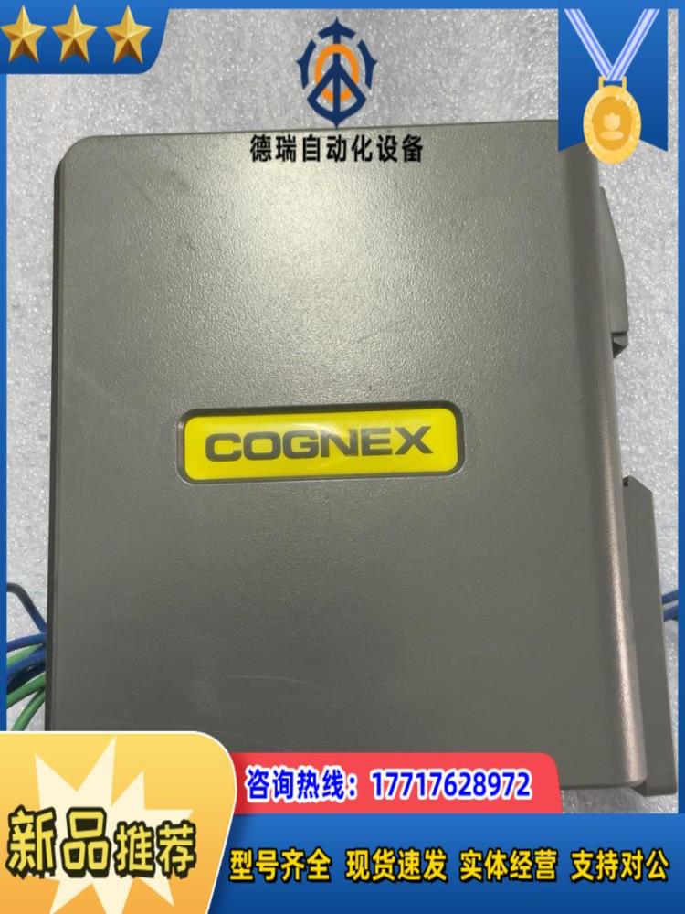 COGNEX 821-0031-1R RevDCognex 82 가능 제품 이미지