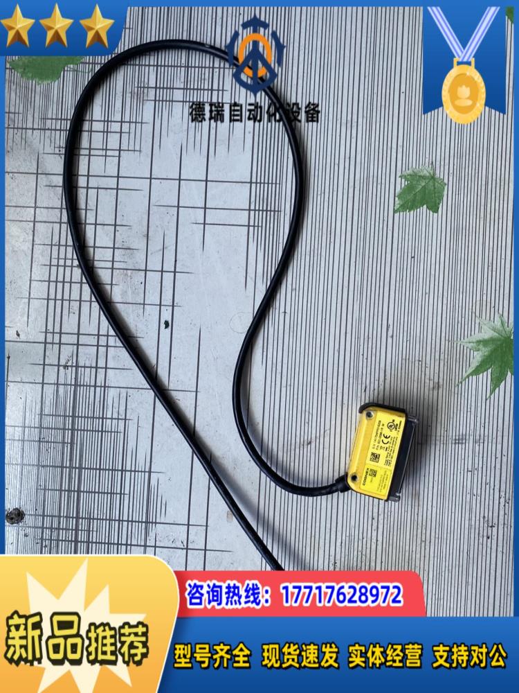 COGNEX DM50SEA 스캐너 821-0096 - 협상 가능 제품 이미지