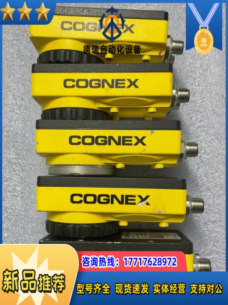 COGNEX IS5110-01 산업용 카메라 - 정품 가능 제품 이미지