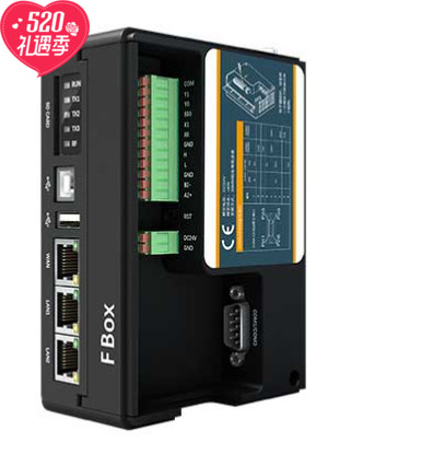 새로운 원본 FBOX-4G FanYi 클라우드 박스 FBOX-4G-lite FBOX-WIFI 모바일 APP 리모컨 제품 이미지