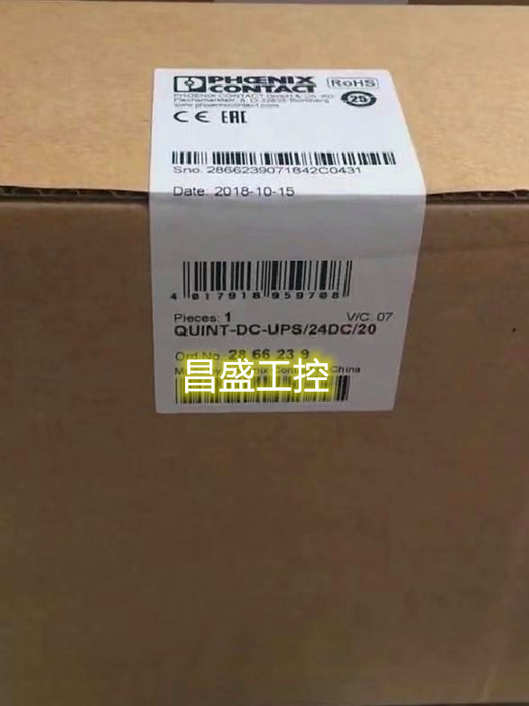 Phoenix Contact QUINT-DC-UPS/24DC/20/40주문 번호 2866239 2866242 제품 이미지