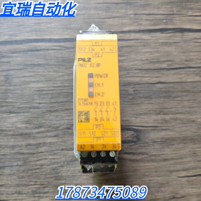 아주 새롭고 정품인 Pilz 777301 안전 릴레이 PNOZ X2.8P 24VDC가 재고로 있습니다. 제품 이미지