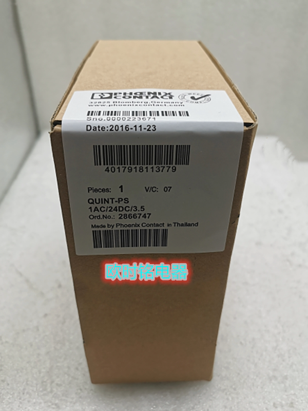 Phoenix Contact QUINT-PS/1AC/24DC/3.5mm 스위칭 전원 공급 장치 모듈 주문 번호 2866747 제품 이미지